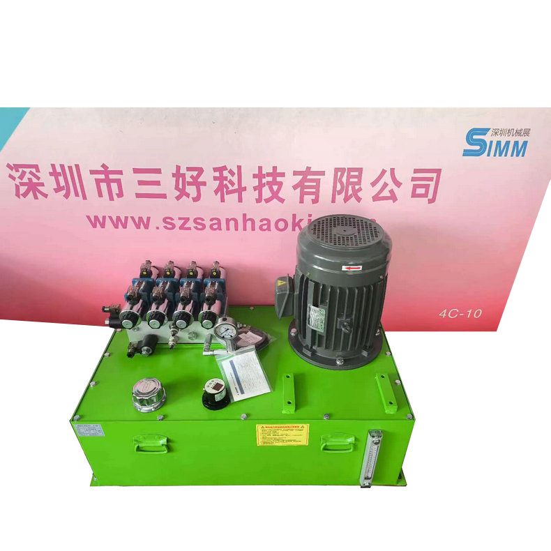 非標液壓泵站通常怎么使用？